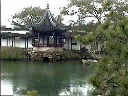 A Suzhou garden