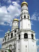 Kremlin Bell Tower